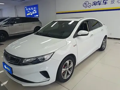 Geely Emgrand GL