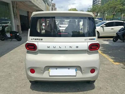 Wuling MINIEV
