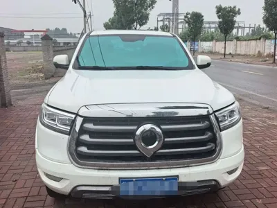 Great Wall Pao