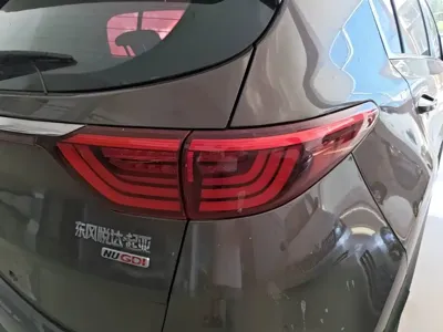 Kia KX5