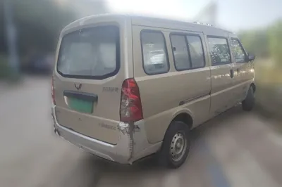 Wuling Rongguang