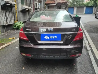 Geely Emgrand