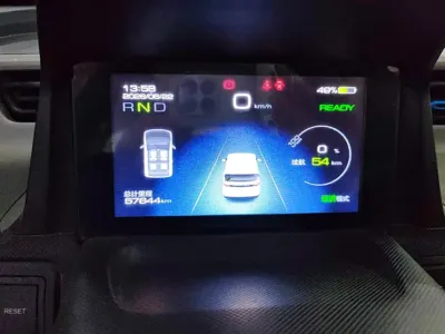 Wuling MINIEV