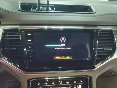 Volkswagen Viloran