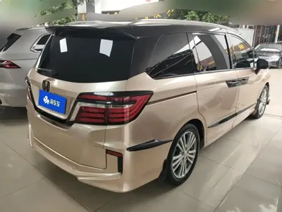 Honda Elysion