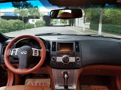 Infiniti FX