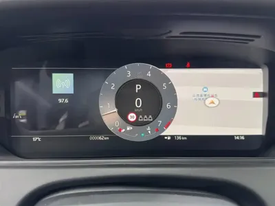 Land Rover Velar