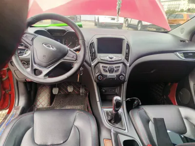Chery Arrizo 5