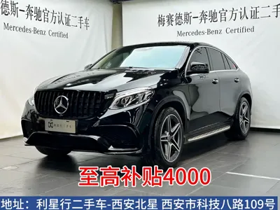 Mercedes-Benz GLE Coupe