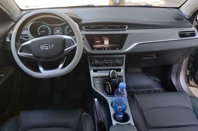 Geely Auto Emgrand