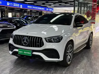 Mercedes-Benz GLE Coupe AMG