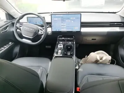 Wuling Xingguang