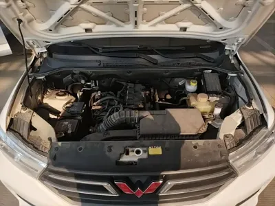 Wuling Hongguang