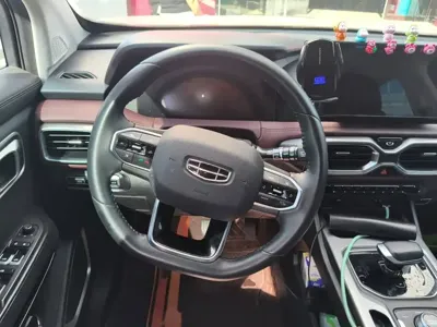 Geely Haoyue
