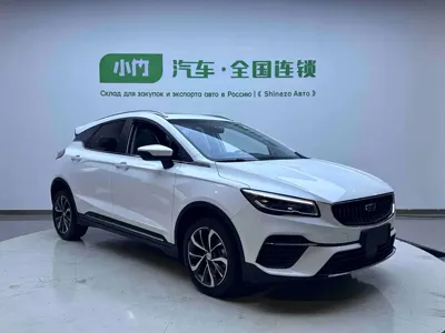 Geely Emgrand S