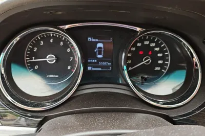 Baojun 730