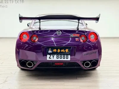 Nissan GT-R