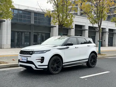 Land Rover Evoque