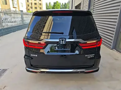 Honda Elysion