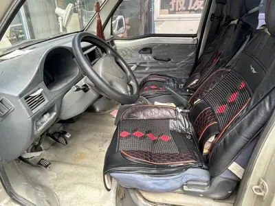 Wuling Zhiguang