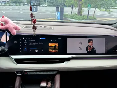 Geely Xingyue L