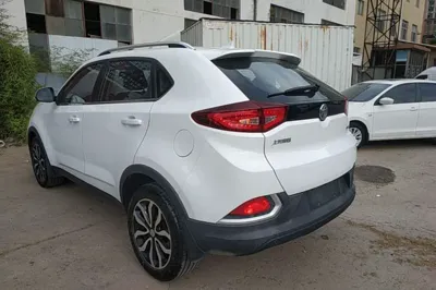 MG GS