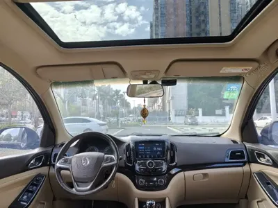 Baojun 730