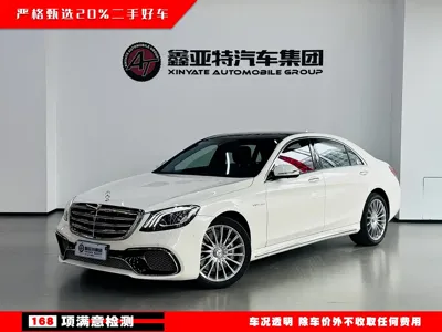 Mercedes-Benz S-Class AMG