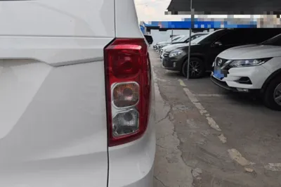 Wuling Hongguang