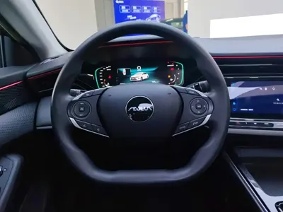 Aeolus MAX