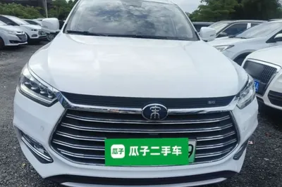 BYD Song New Energy