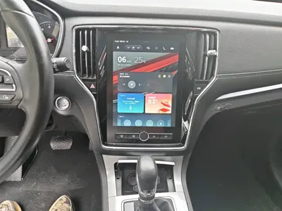 Roewe RX5