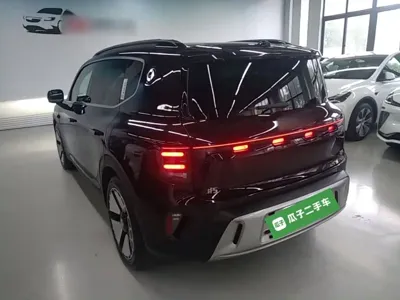 Smart Smart #5