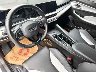 Geely Binrui