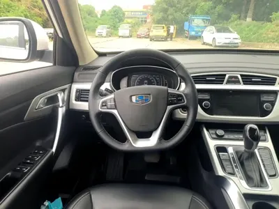 Geely Boyue