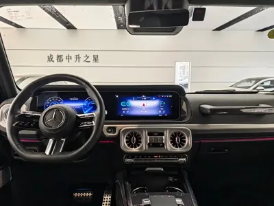 Mercedes-Benz G-Class New Energy