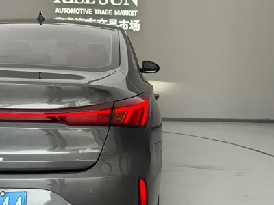 Changan Eado