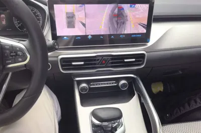 Geely Auto Coolray