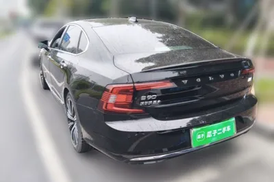 Volvo S90 New Energy