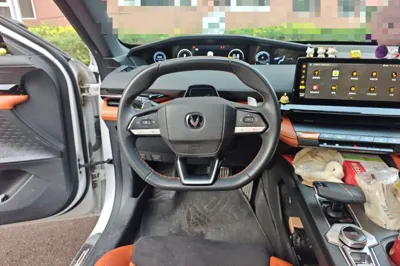 Changan UNI-V