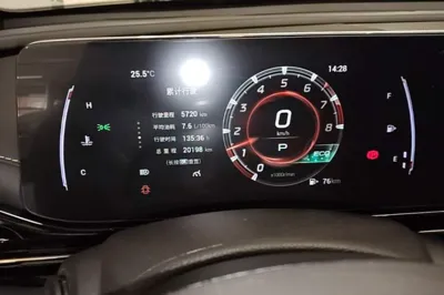 GAC Trumpchi EMPOW