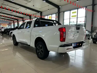 Great Wall Pao