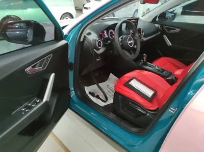 Audi Q2L