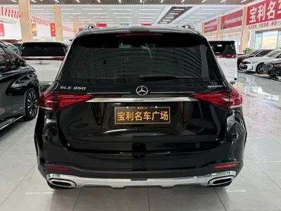 Mercedes-Benz 奔驰GLE(进口)