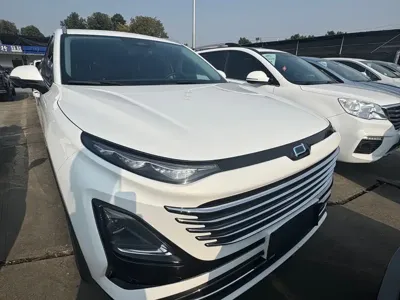 Bestune T90