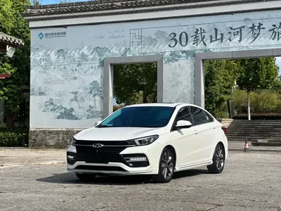 Chery Arrizo GX