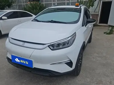 BYD Yuan Pro