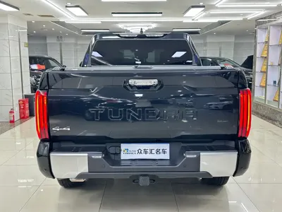 Toyota Tantu