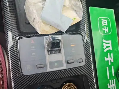 BYD Seal