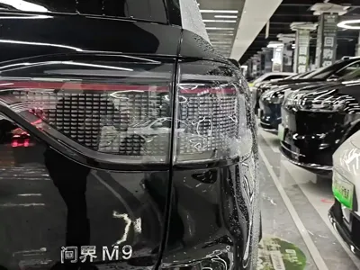 AITO 问界 AITO M9